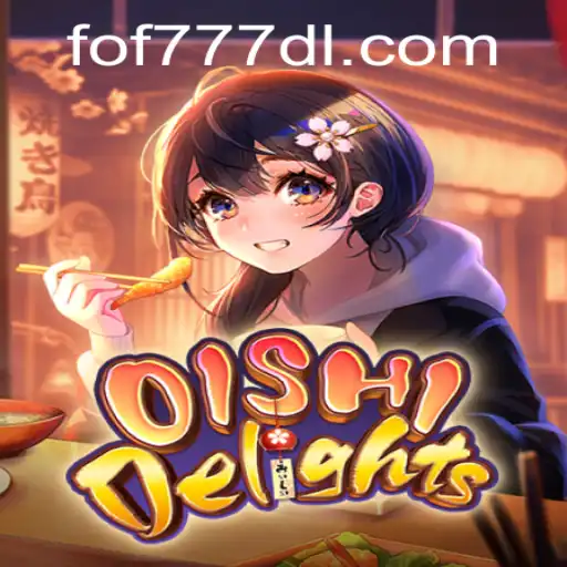 Discovering OishiDelights: A Journey into Culinary Adventures